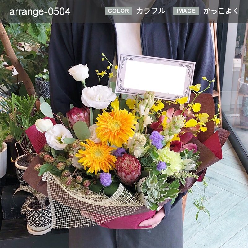 £ʪ 󥸥 M [Ϥǽꥢ˭ԡ;]