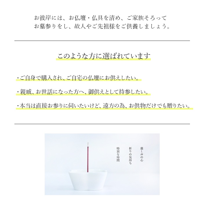 ������������ǽ������̵����  ����������󥸥��եȥ��å� - ���٤뤪�֤Ȥ�����ʥǥ����ˡ��� - �ʥץꥶ���֥ɥե���