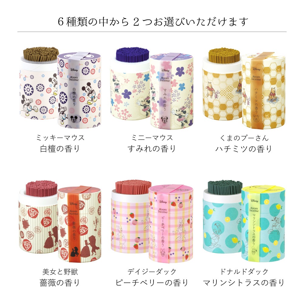 ������������ǽ������̵����  ����������󥸥��եȥ��å� - ���٤뤪�֤Ȥ�����ʥǥ����ˡ��� - �ʥץꥶ���֥ɥե���