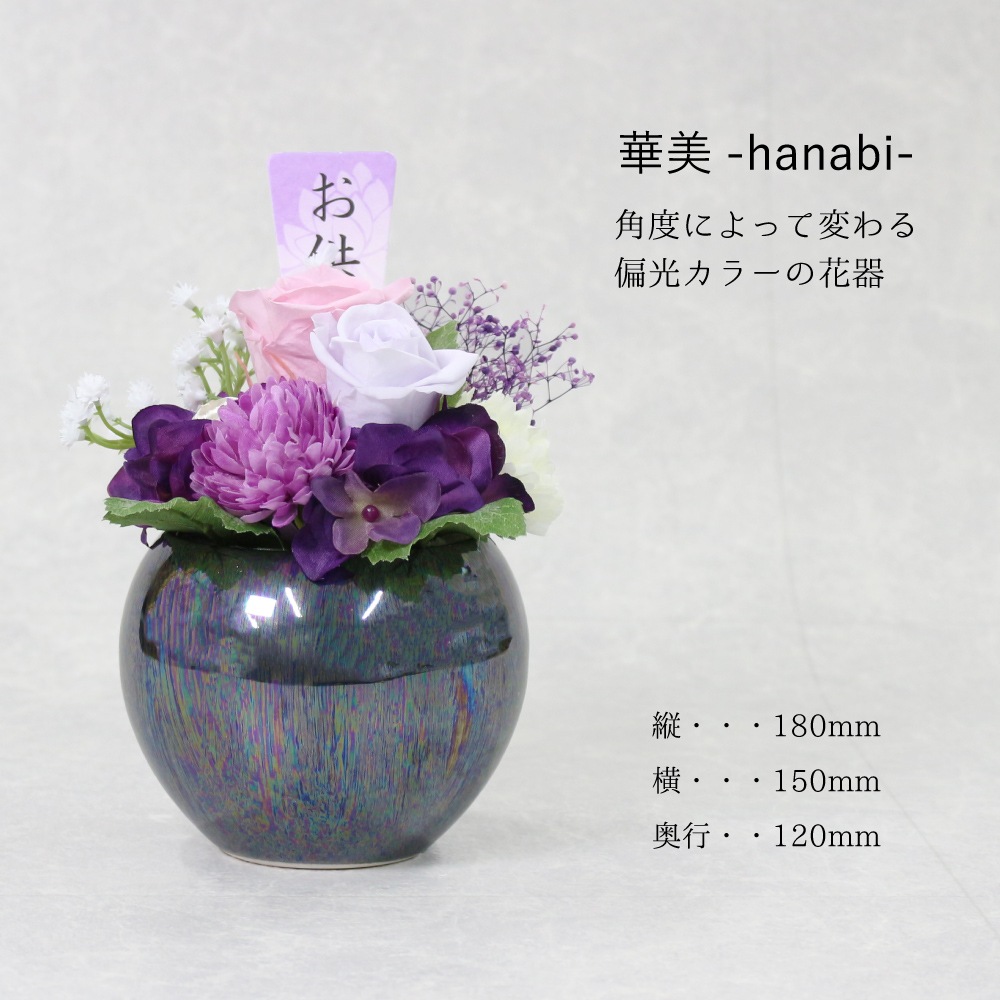 ������������ǽ������̵����  ����������󥸥��եȥ��å� - ���٤뤪�֤Ȥ�����ʥǥ����ˡ��� - �ʥץꥶ���֥ɥե���