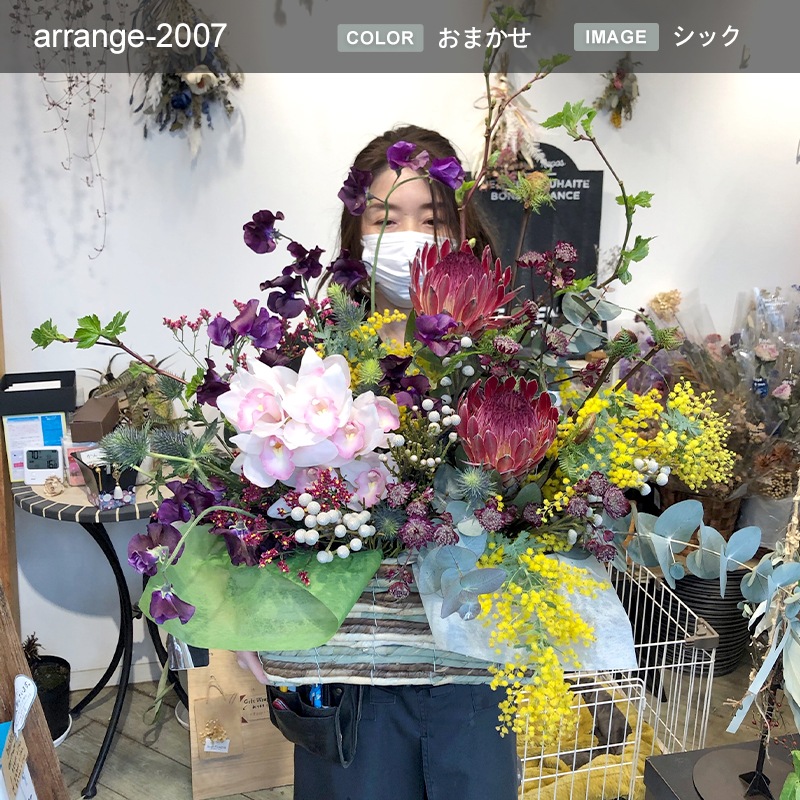 ����󥸥��� XXXL [���Ϥ���ǽ���ꥢ��˭���ԡ��;���]