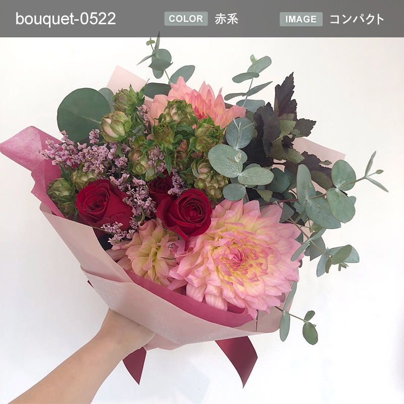 « M [Ϥǽꥢ˭ԡ;]