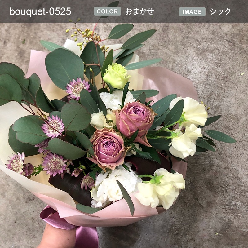 « M [Ϥǽꥢ˭ԡ;]