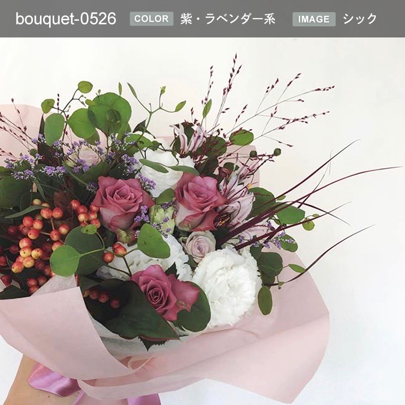 « M [Ϥǽꥢ˭ԡ;]