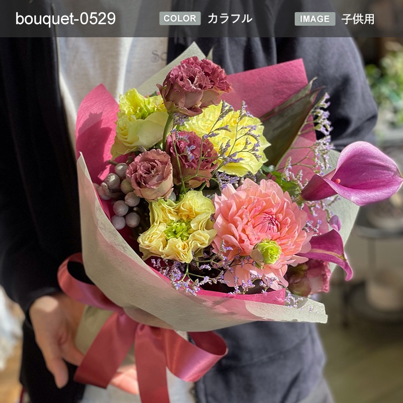 « M [Ϥǽꥢ˭ԡ;]