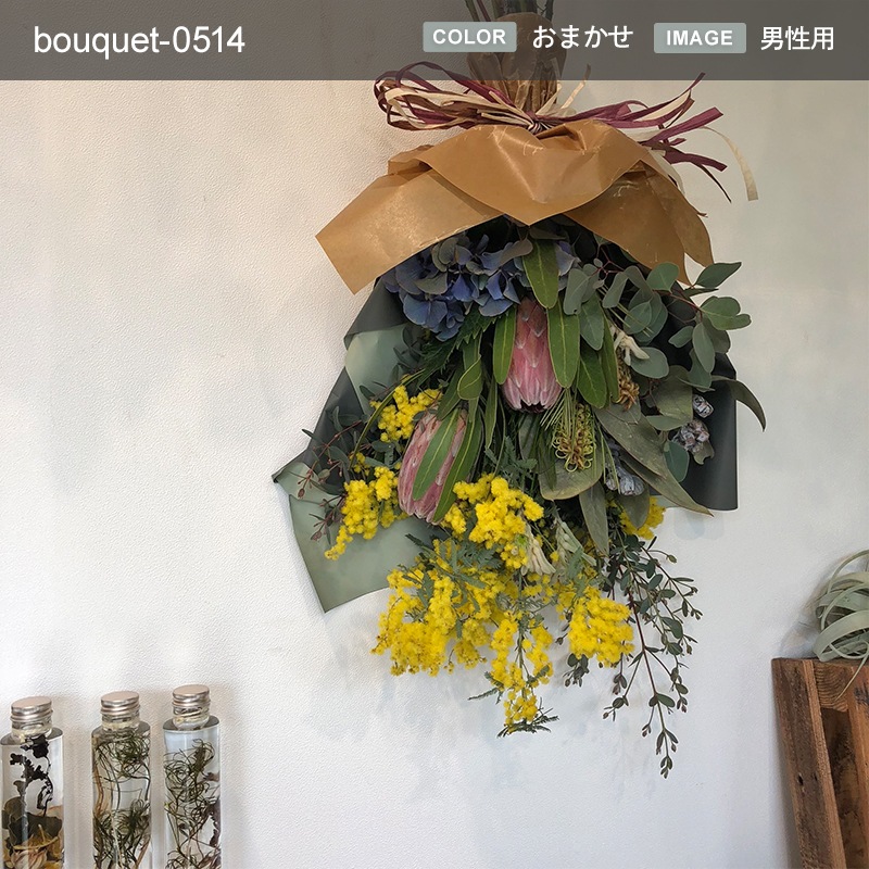 « M [Ϥǽꥢ˭ԡ;]