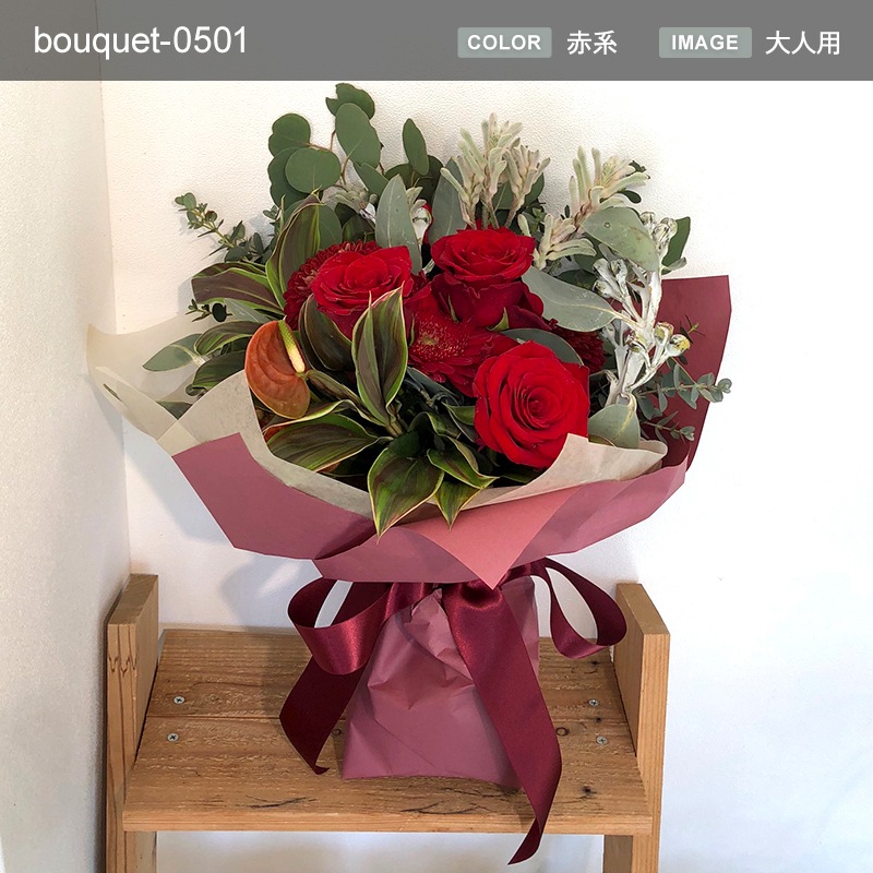 « M [Ϥǽꥢ˭ԡ;]