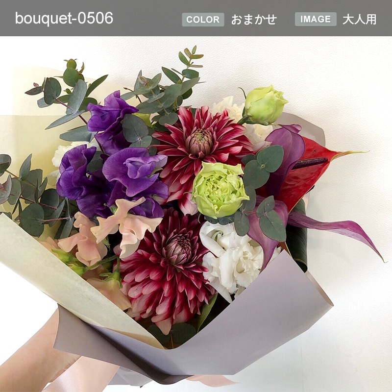 « M [Ϥǽꥢ˭ԡ;]