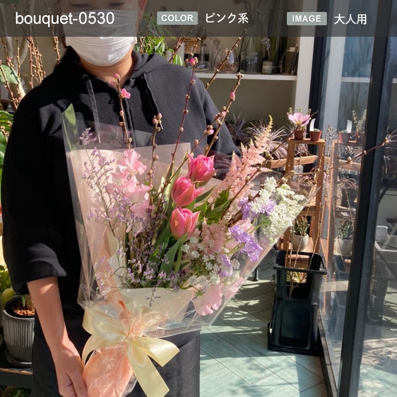 « M [Ϥǽꥢ˭ԡ;]