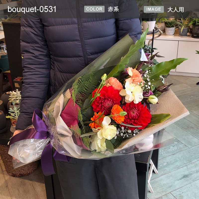 « M [Ϥǽꥢ˭ԡ;]