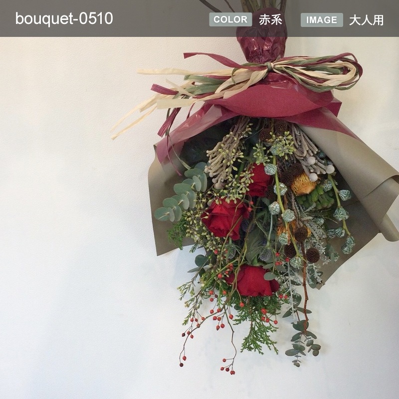 « M [Ϥǽꥢ˭ԡ;]