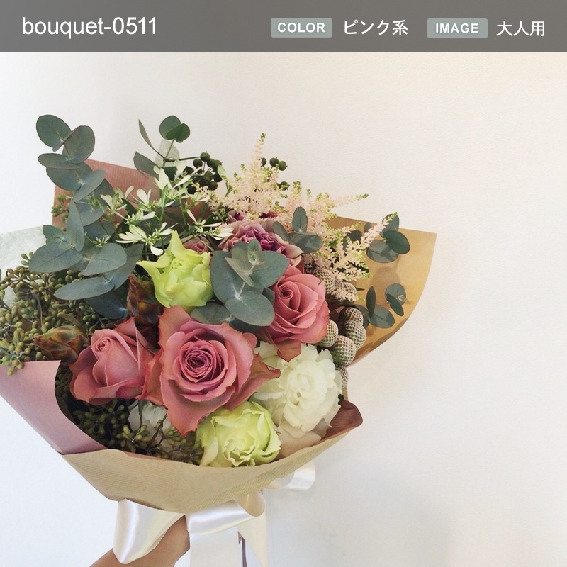 « M [Ϥǽꥢ˭ԡ;]