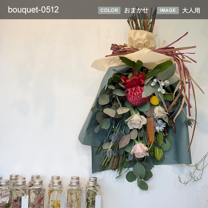 « M [Ϥǽꥢ˭ԡ;]