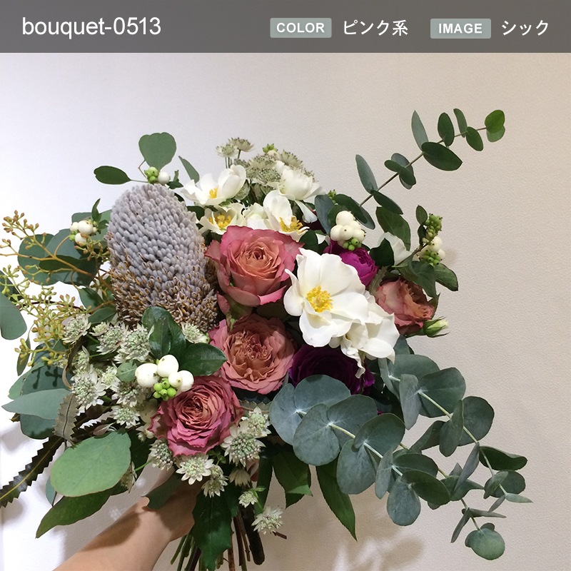 « M [Ϥǽꥢ˭ԡ;]