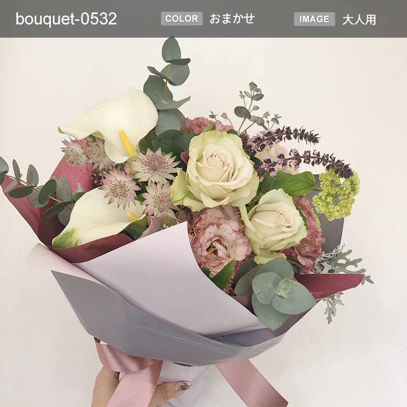 « M [Ϥǽꥢ˭ԡ;]