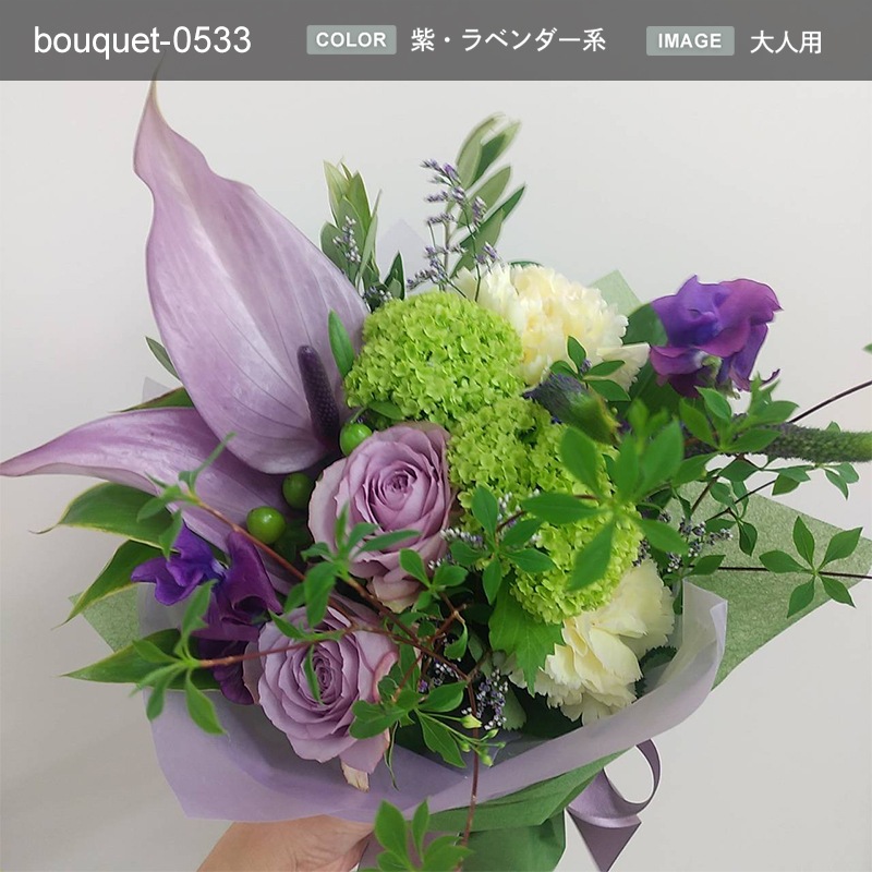 « M [Ϥǽꥢ˭ԡ;]