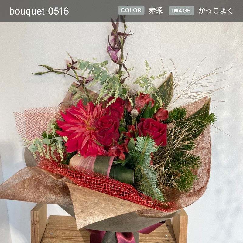 « M [Ϥǽꥢ˭ԡ;]