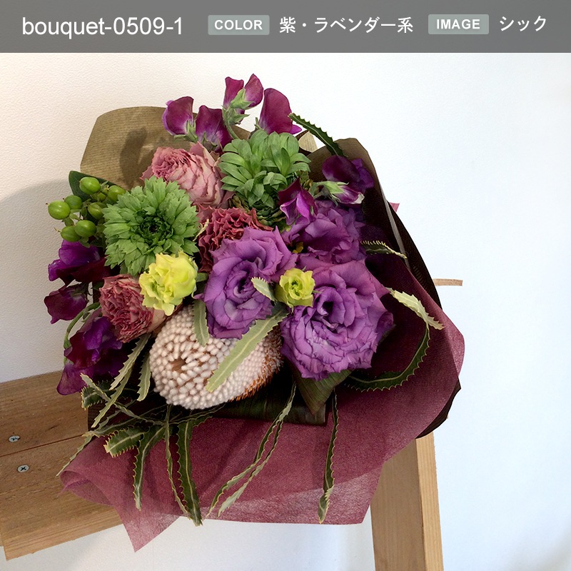 « M [Ϥǽꥢ˭ԡ;]