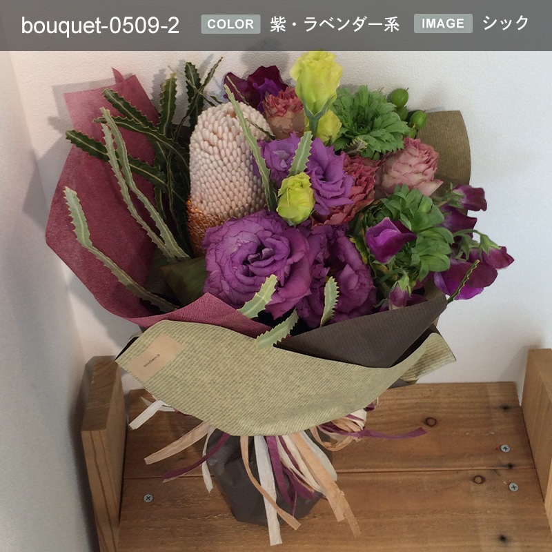 « M [Ϥǽꥢ˭ԡ;]