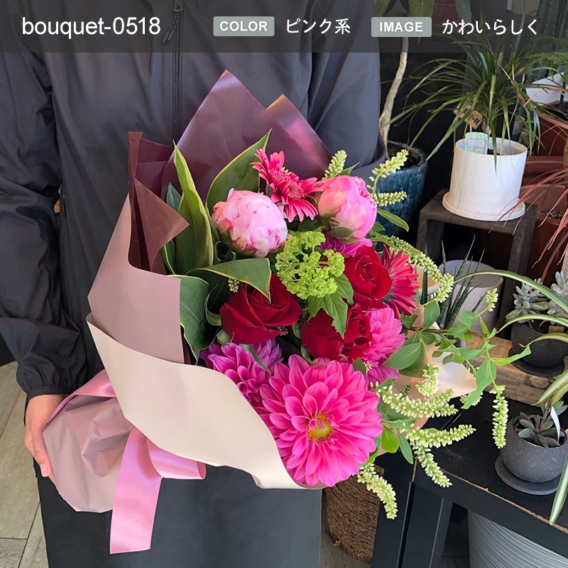 « M [Ϥǽꥢ˭ԡ;]