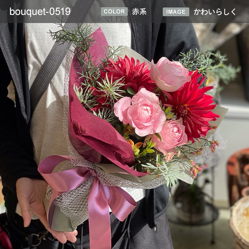 « M [Ϥǽꥢ˭ԡ;]