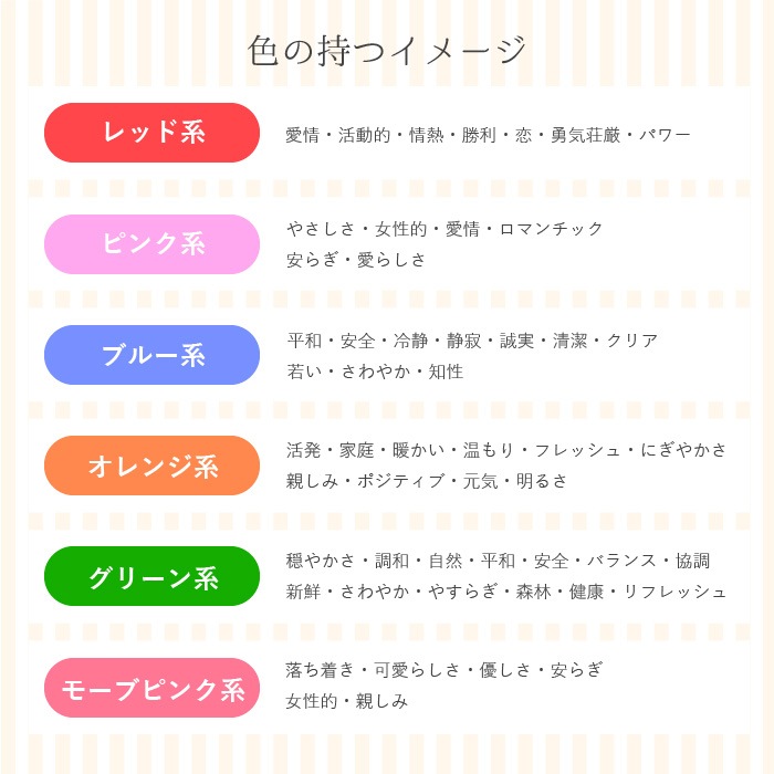 ������������ǽ������̵����  ��«�����������ޤΥޥå��� �Υӥå��������ϡڥ��ޤΤ̤�����ߡ������ƥ��ե������ե���