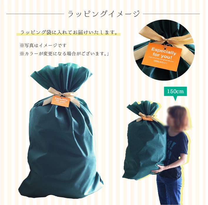 花束を抱えたくま　ダーニングのぬいぐるみ 花束を抱えたくまちゃんM（フラワーギフト Flower Design
