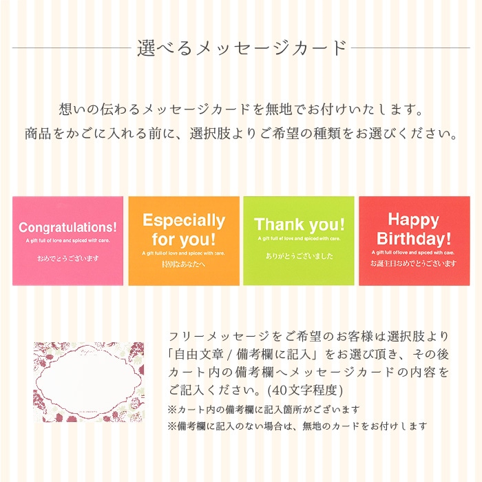 ������������ǽ������̵����  ��«�����������ޤΥޥå��� �Υӥå��������ϡڥ��ޤΤ̤�����ߡ������ƥ��ե������ե���