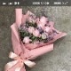« L  [Ϥǽꥢ˭ԡ;]