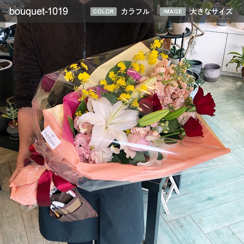 « XL  [Ϥǽꥢ˭ԡ;]