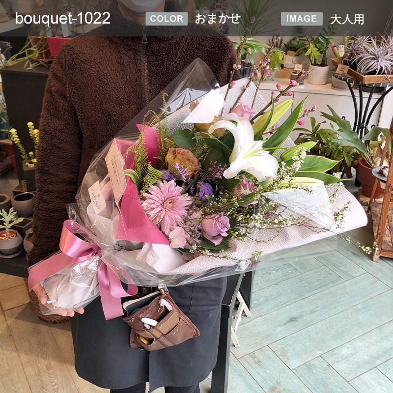 « XL  [Ϥǽꥢ˭ԡ;]