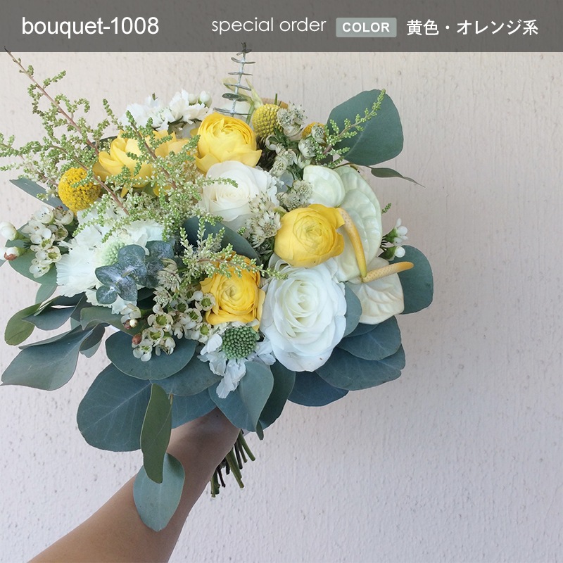 « XL  [Ϥǽꥢ˭ԡ;]