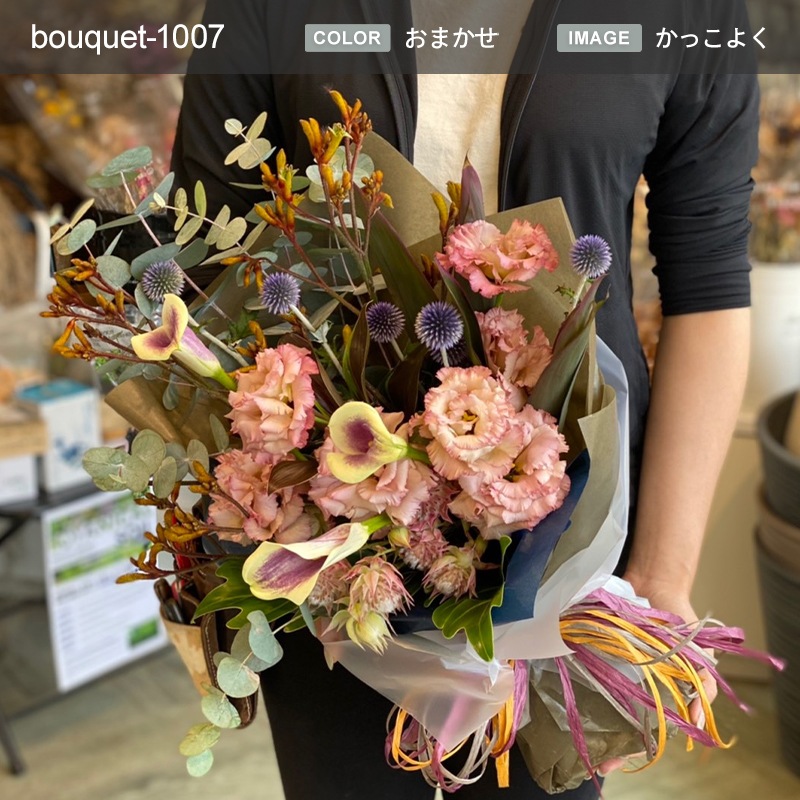 « XL  [Ϥǽꥢ˭ԡ;]