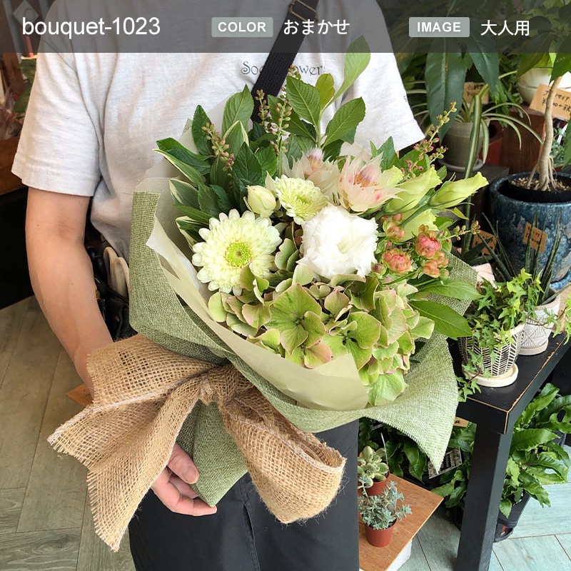 « XL  [Ϥǽꥢ˭ԡ;]