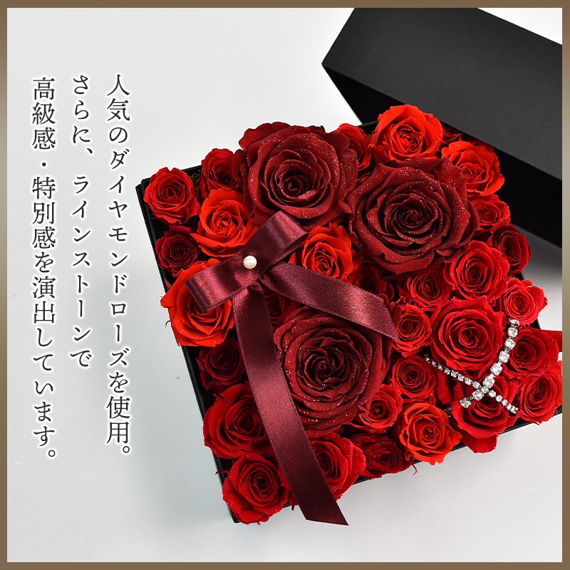 薔薇彫金　大須賀選　共箱有り 薔薇彫金 大須賀選 共箱有り 楽天市場】【母の日 2023/5/8～13