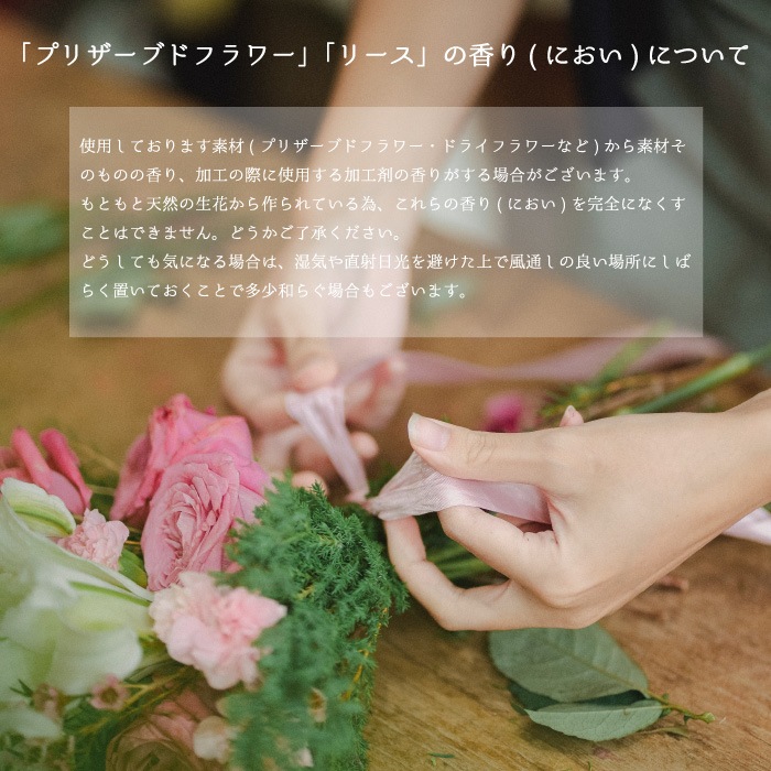 ������������ǽ������̵����  ����ڤμ¤Υ��ꥹ�ޥ��꡼�� �ʥץꥶ���֥ɥե���