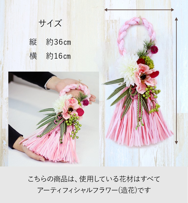 ǽ̵  ԥ ʥƥեե