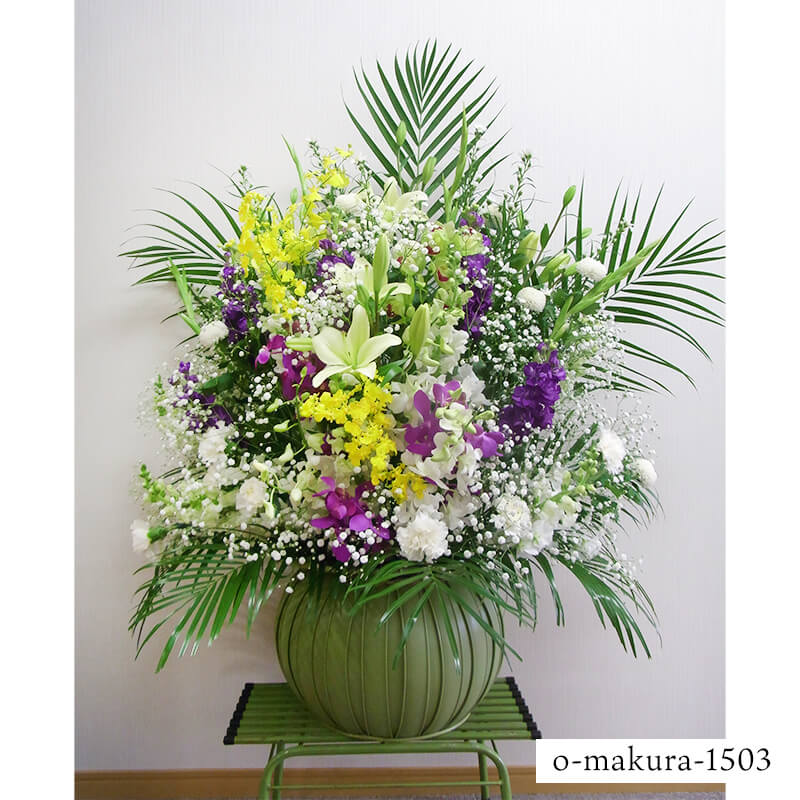 ���� [���Ϥ���ǽ���ꥢ��˭���ԡ��;���]