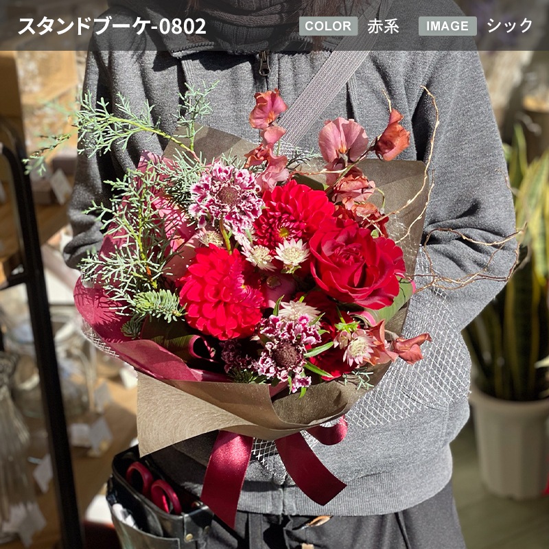 ȯ̡ۤΤޤ޾륹ɥ֡ L