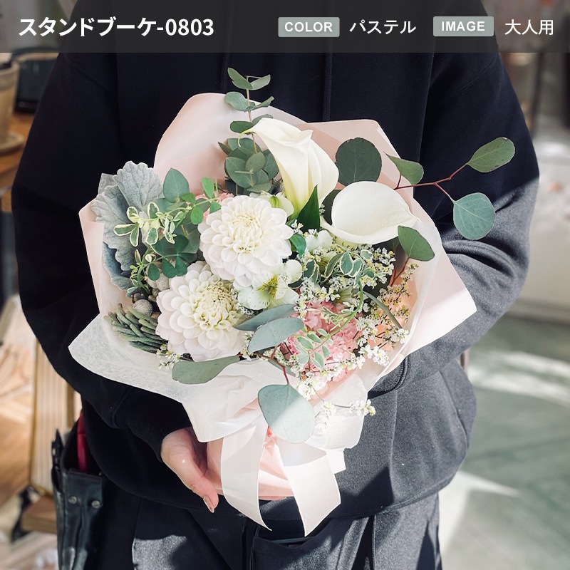 ȯ̡ۤΤޤ޾륹ɥ֡ L