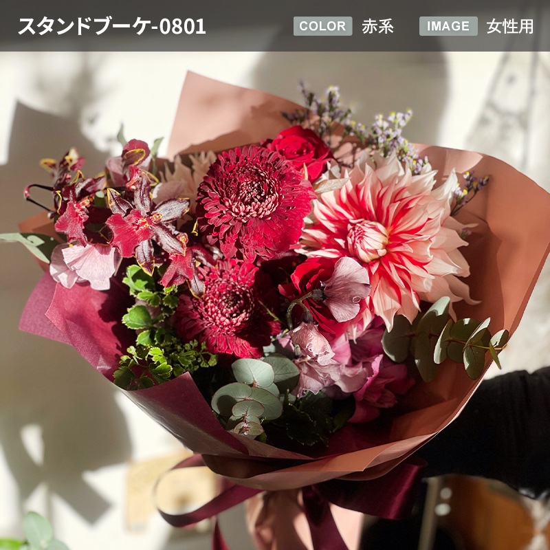 ȯ̡ۤΤޤ޾륹ɥ֡ L