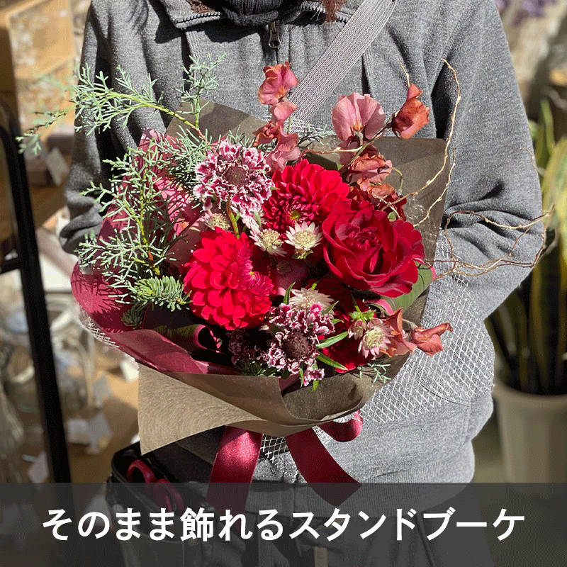 ȯ̡ۤΤޤ޾륹ɥ֡ L