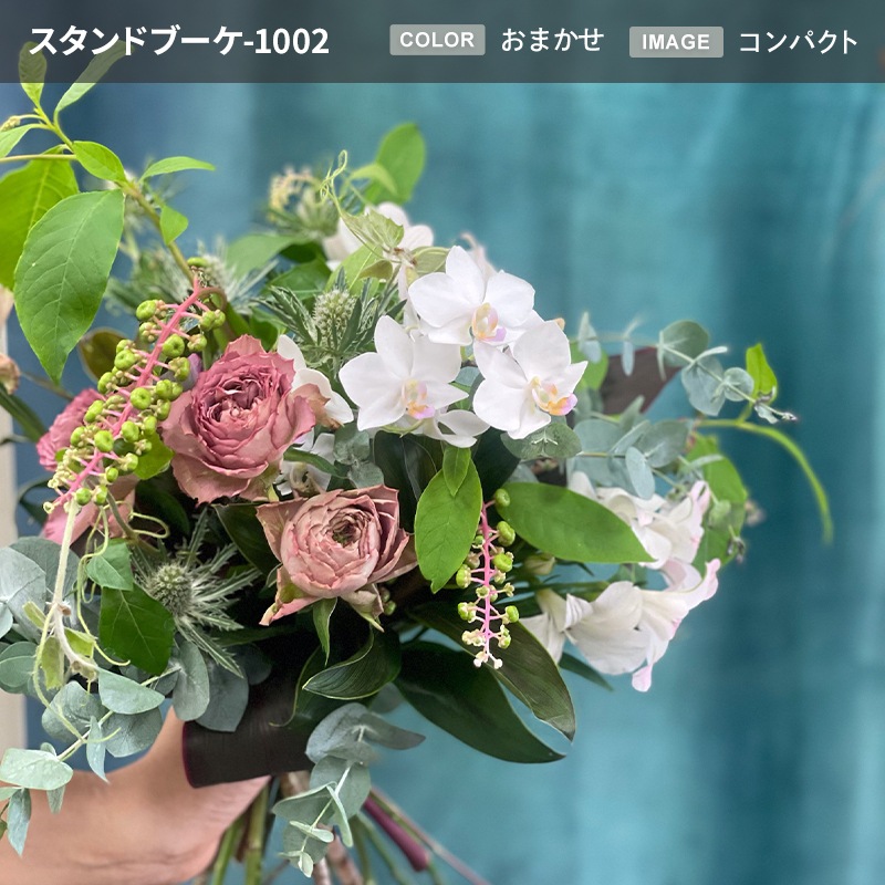 ȯ̡ۤΤޤ޾륹ɥ֡ XL