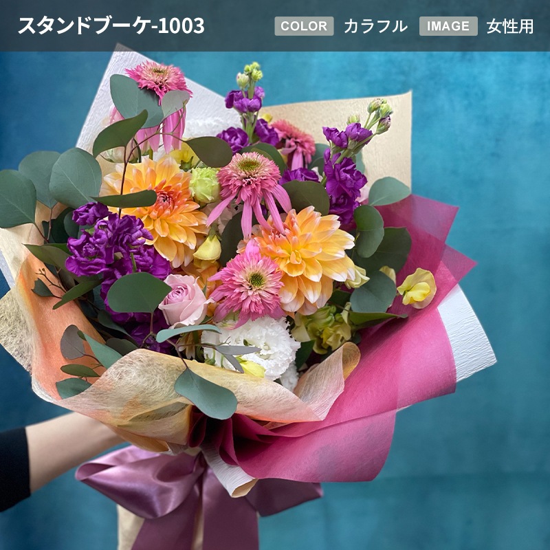 ȯ̡ۤΤޤ޾륹ɥ֡ XL