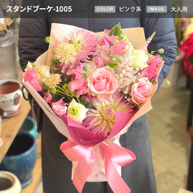 ȯ̡ۤΤޤ޾륹ɥ֡ XL