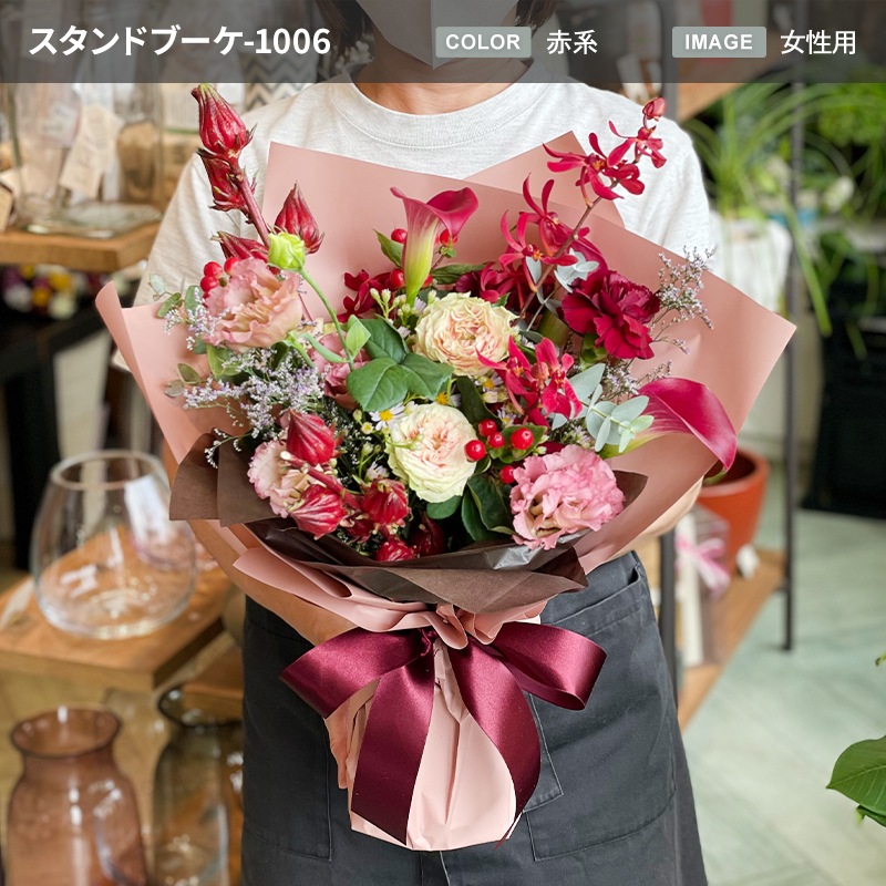 ȯ̡ۤΤޤ޾륹ɥ֡ XL