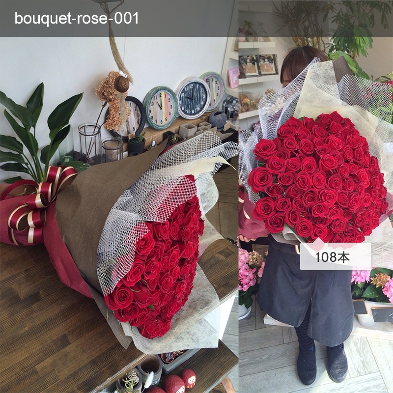 9ܡ49ܤޤܿ٤֤Хβ« [Ϥǽꥢ˭ԡ;]