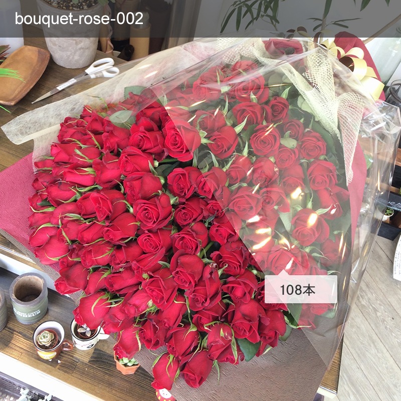 9ܡ49ܤޤܿ٤֤Хβ« [Ϥǽꥢ˭ԡ;]