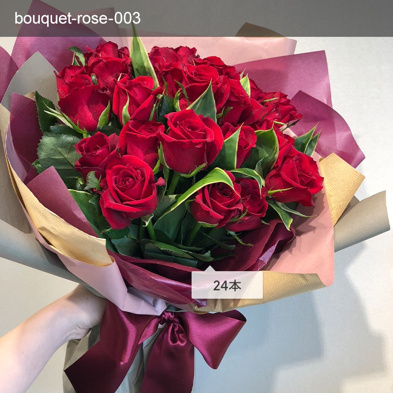 9ܡ49ܤޤܿ٤֤Хβ« [Ϥǽꥢ˭ԡ;]