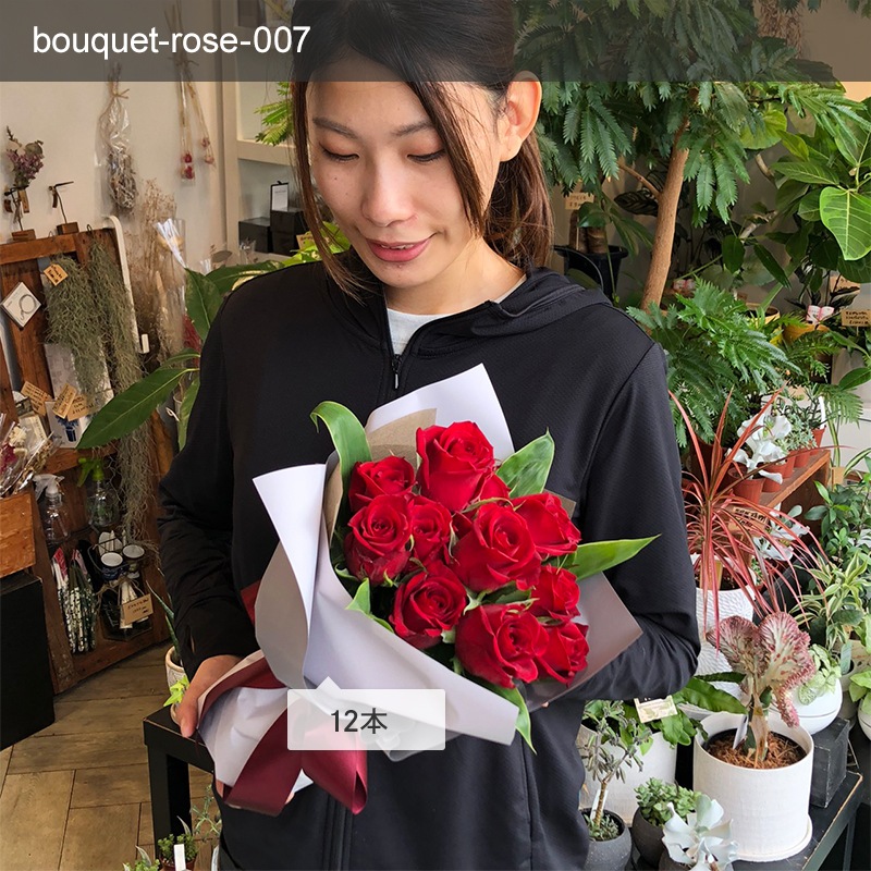 9ܡ49ܤޤܿ٤֤Хβ« [Ϥǽꥢ˭ԡ;]